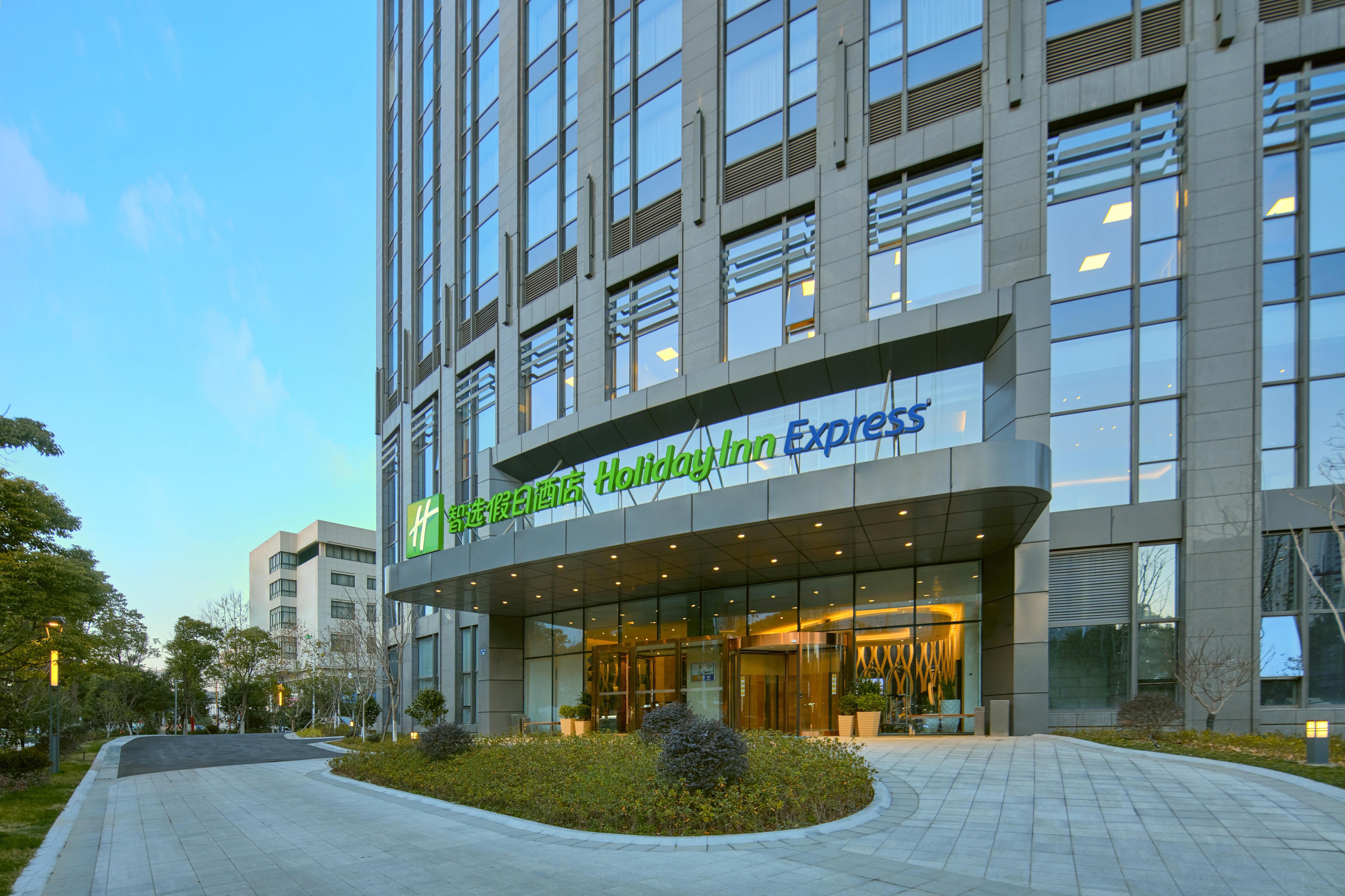 Holiday Inn Express Hangzhou Gongshu By Ihg Luaran gambar