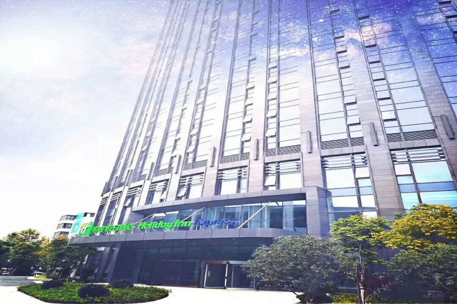 Holiday Inn Express Hangzhou Gongshu, An Ihg Hotel Luaran gambar